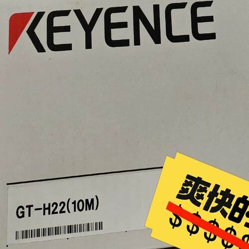 基恩士传感器GT-H22(10M)    未拆封(议价）