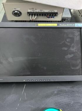 EIZO艺卓显示器，型号FlexScan S1501(议价）