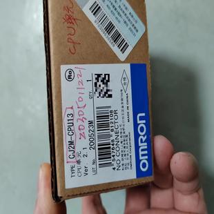 CPC13 议价 CJ1W 工程余料 TER01 CJ2M