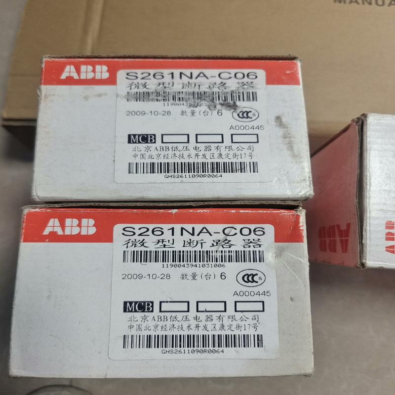 ABB断路器原包装 S261NA(议价）