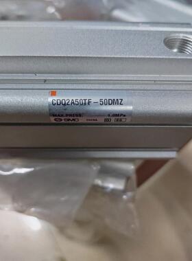 CD2A50TF-50DMZSMC 90一个 不议价(议价）