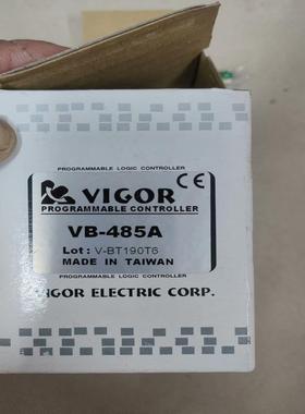 带包装台湾丰炜vb485模块，图片实物拍摄，仅此一个(议价）