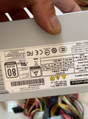 拆机研华工控机电源DPS-350AB-24A 议价