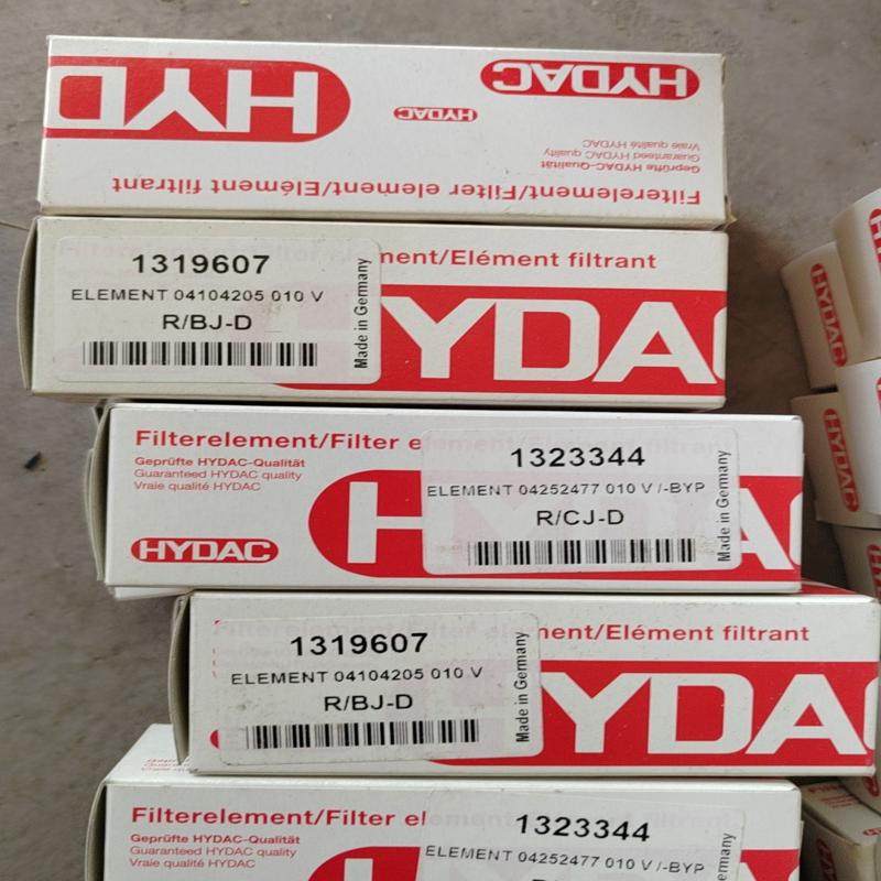 贺德克HYDAC液压油高压滤芯(议价）