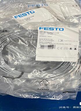 费斯托FESTO 546799 接近开关 SME-8(议价）
