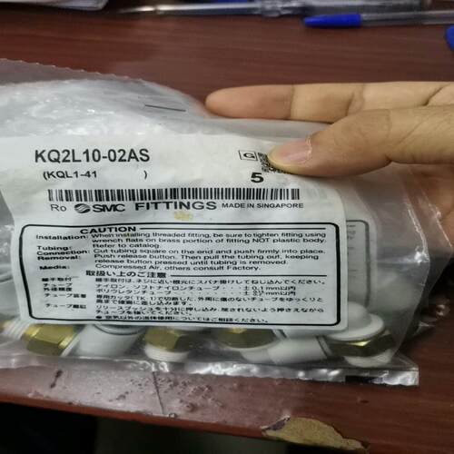 SMC气接头KQ2L10一02AS，未开封(议价）