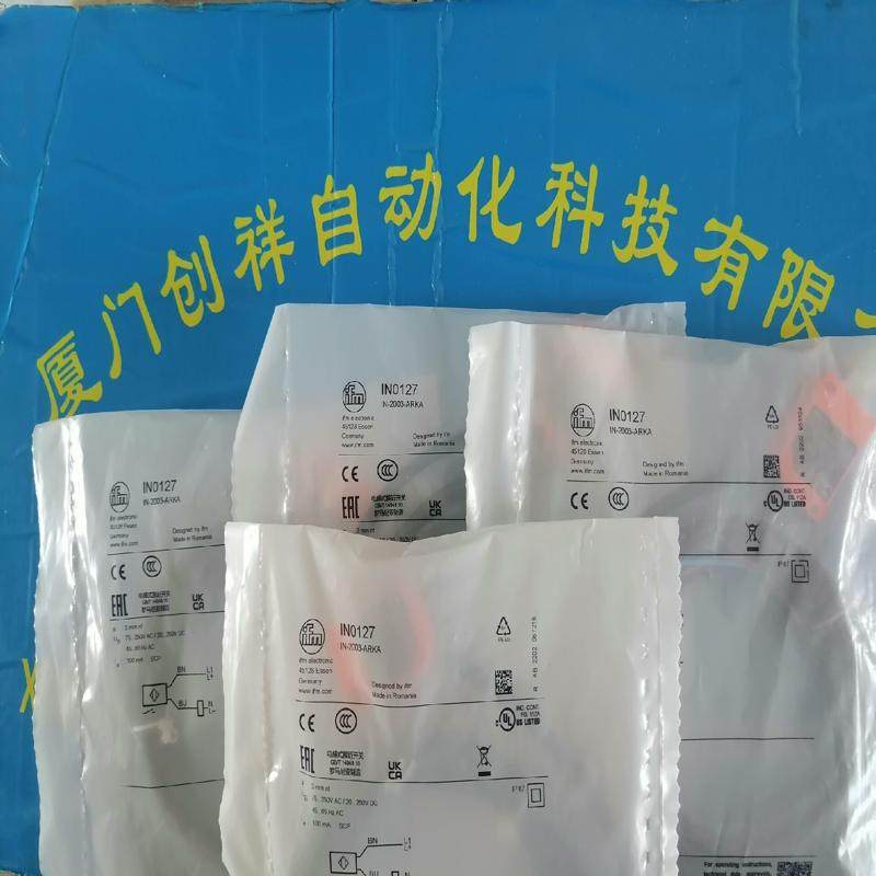 IN0127现货IFM传感器INO127特价(议价）