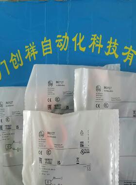 IN0127现货IFM传感器INO127特价(议价）