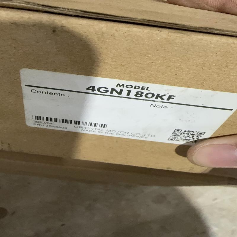 东方减速箱4GN180KF，带包装。(议价）