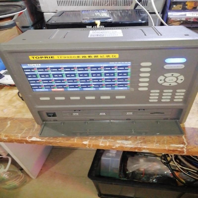 拓普瑞TP9000，温度数据记录仪，32路，功能正常(议价）