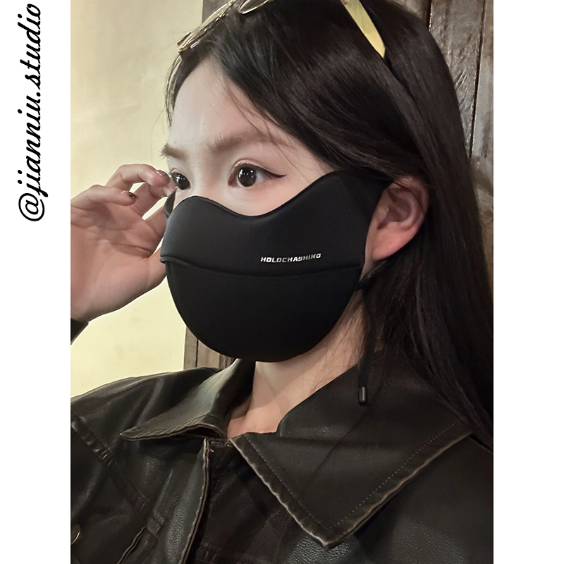 2025秋冬季新款纯色保暖口罩女韩版时尚百搭显脸小防风护眼角面罩