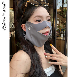 分舱式防晒口罩女2026夏季新款轻薄透气防紫外线骑行可喝水面罩男
