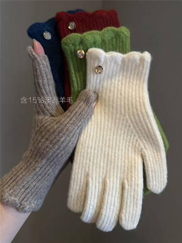 女含羊毛分指手套保暖露指可触屏