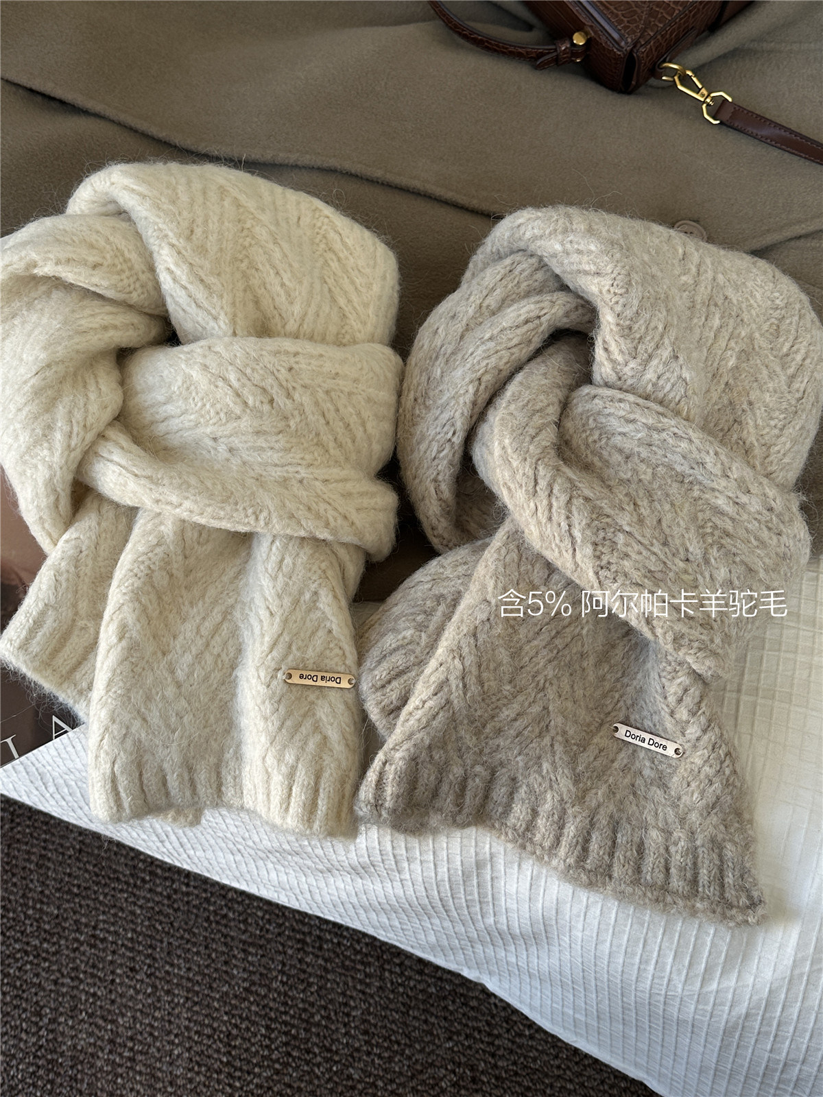 含羊毛针织围巾女秋冬季2025新款韩版百搭高级感加厚保暖学生围脖