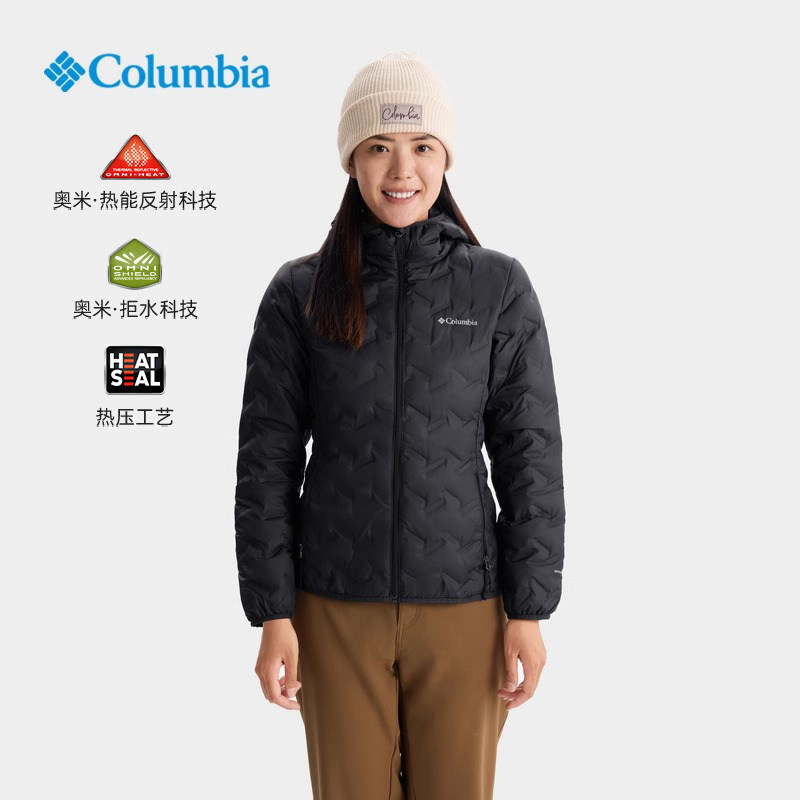 哥伦比亚女款轻薄羽绒服