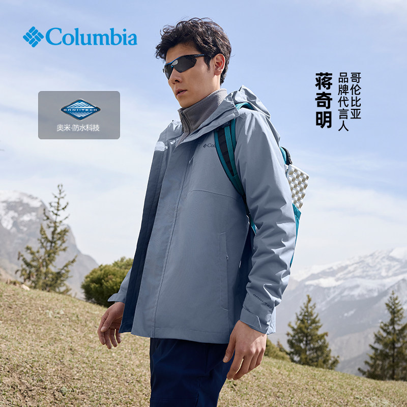 Columbia25男女新款冲锋衣外套