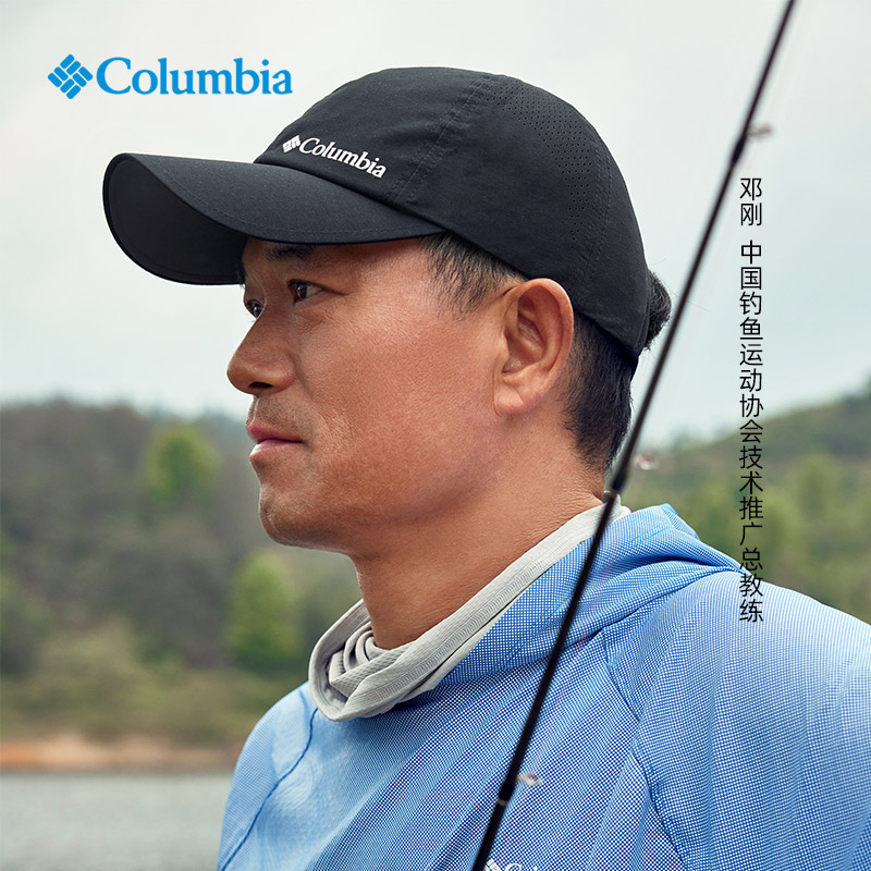 Columbia哥伦比亚棒球帽子男女户外运动防晒帽快干遮阳帽子CU0129