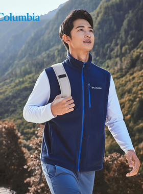 Columbia哥伦比亚户外男子运动保暖立领抓绒无袖针织背心AE1056