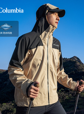 Columbia哥伦比亚户外男25春夏新款钛金系列3L防水冲锋衣WE0180