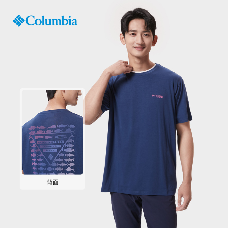 Columbia哥伦比亚户外男速干透气钓鱼系列印花短袖运动T恤FM2161