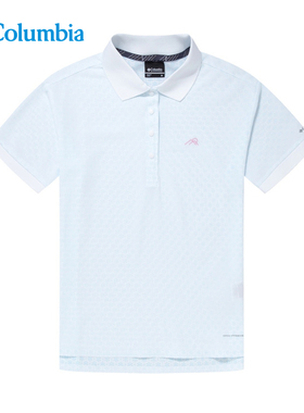 Columbia哥伦比亚户外女子速干降温凉爽休闲POLO衫短袖T恤AR9668