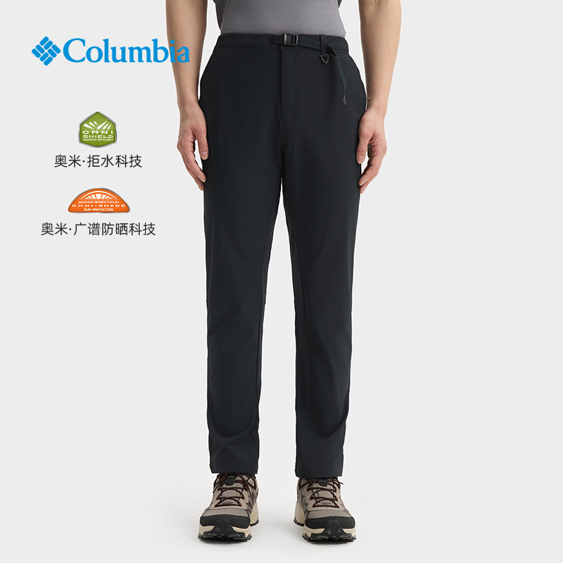 Columbia25新款拒水休闲长裤