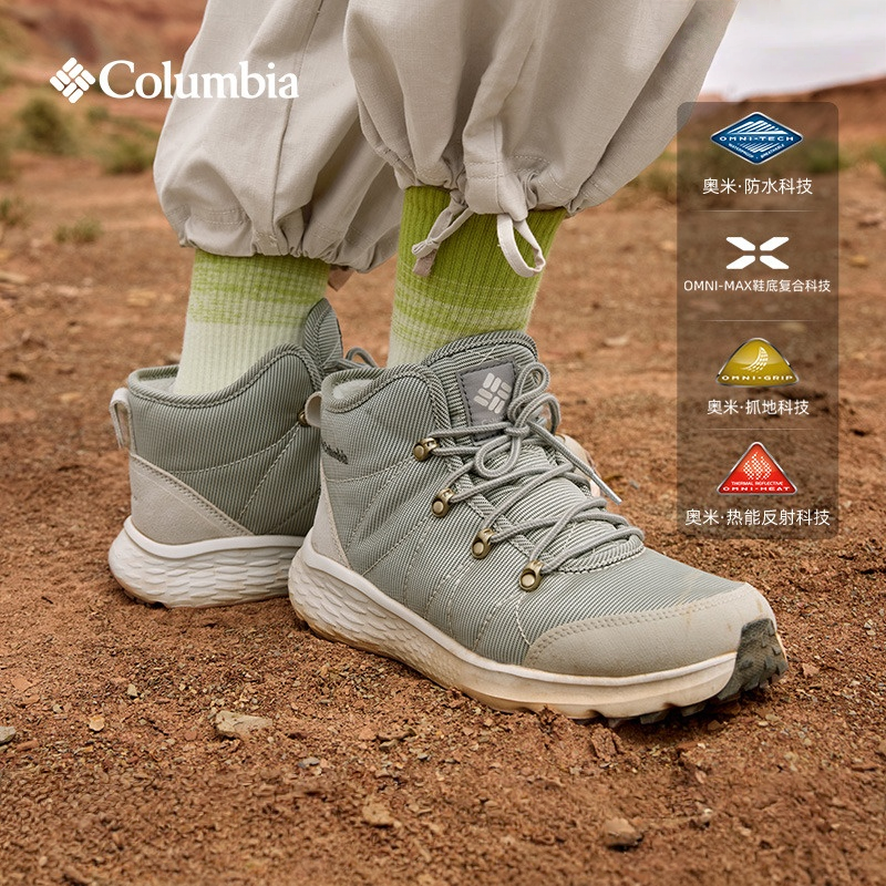 哥伦比亚25秋冬新款雪地靴徒步鞋