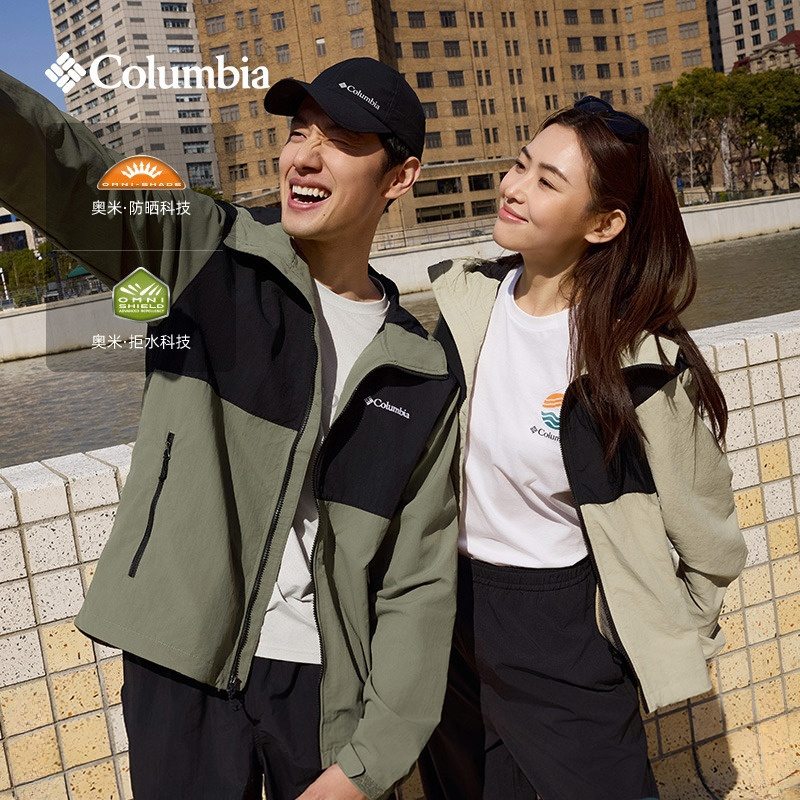 哥伦比亚男女同款防泼防晒外套