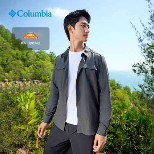 Columbia户外UPF50衬衫男女同款