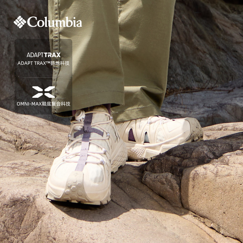 Columbia25春夏新品運動涼鞋女