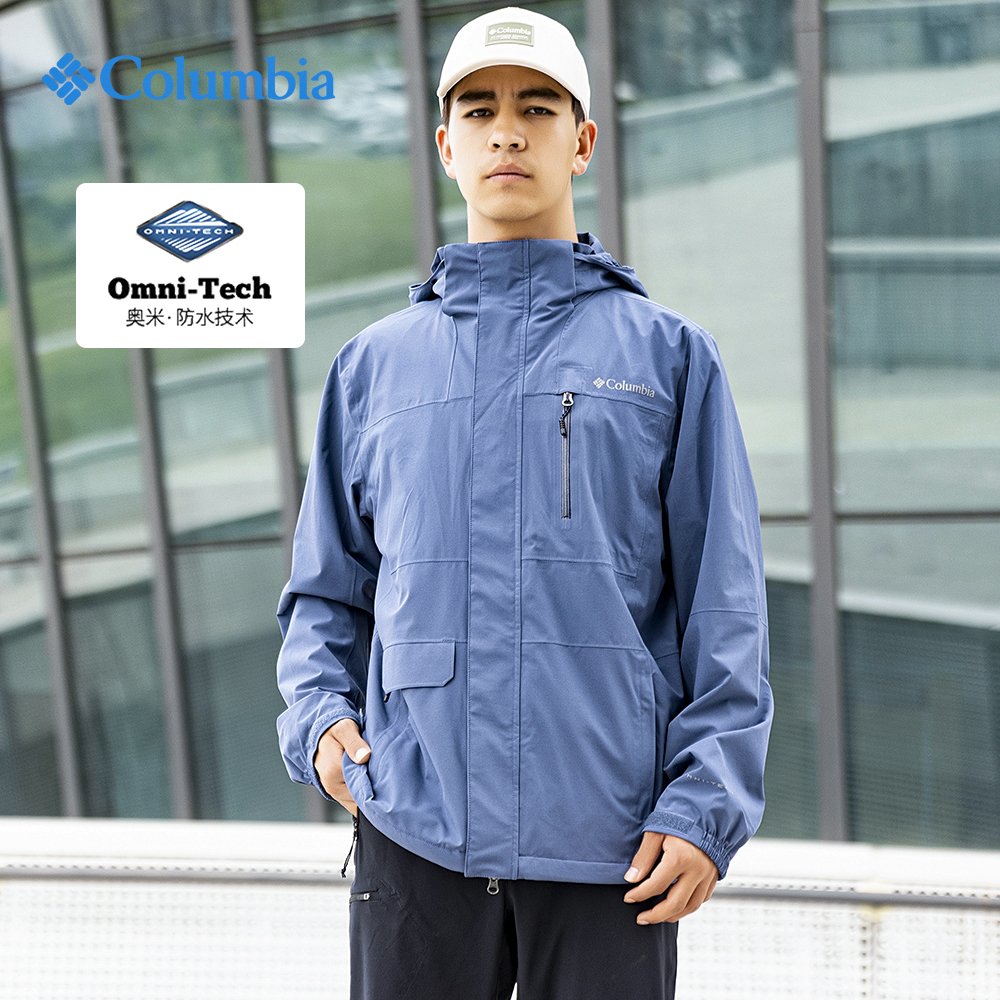 哥伦比亚可配内胆防水冲锋衣