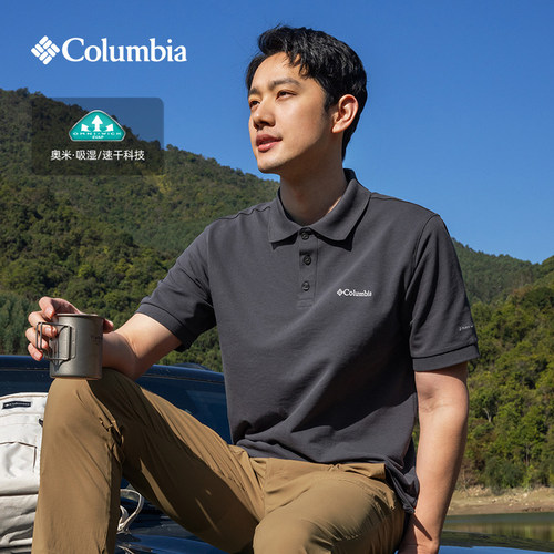 Columbia25新款速干短袖Polo杉
