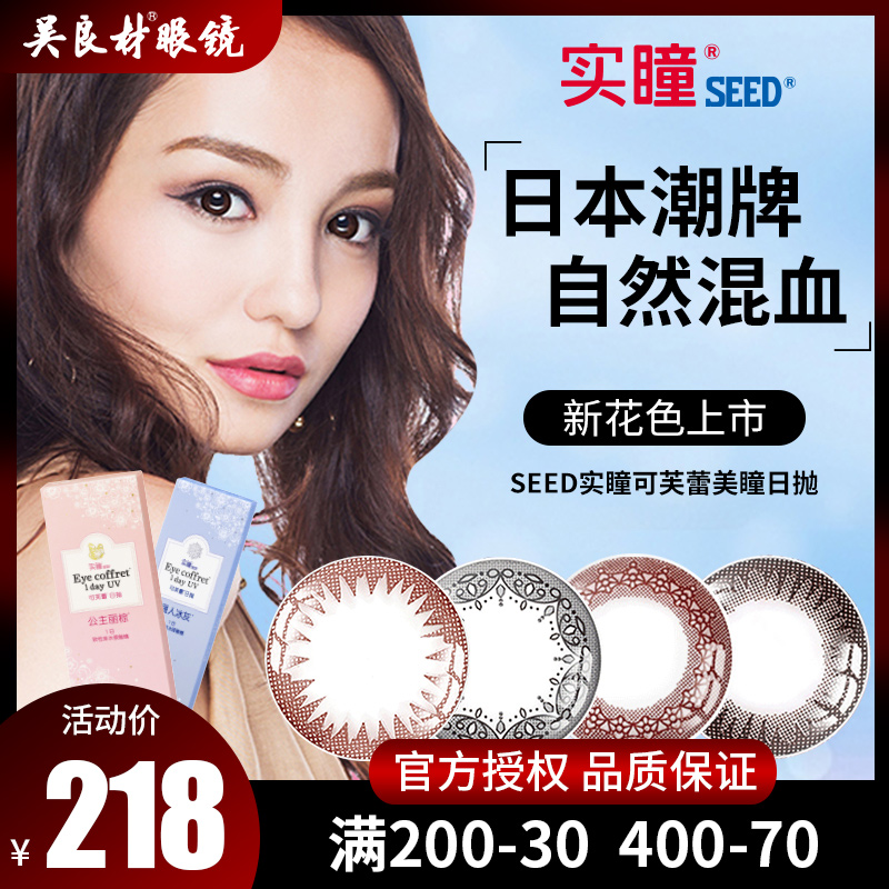 网友分享在meiguo.com的图片