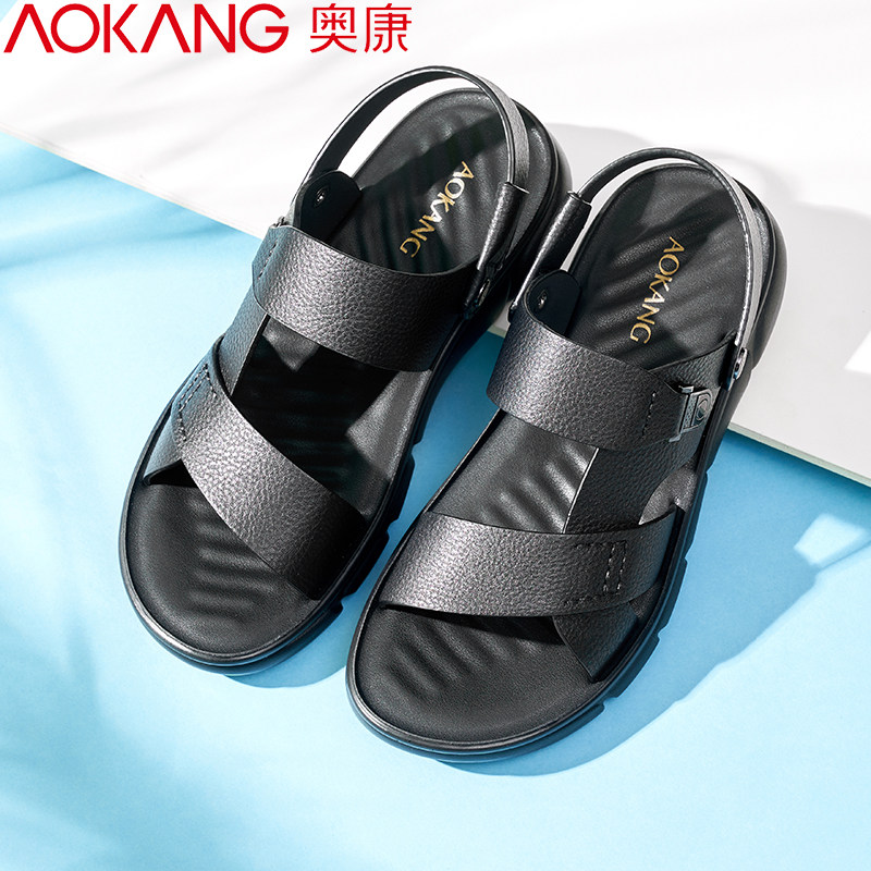 奥康凉鞋男夏季新款男士凉鞋真皮透气休闲沙滩鞋防滑软底两穿凉拖