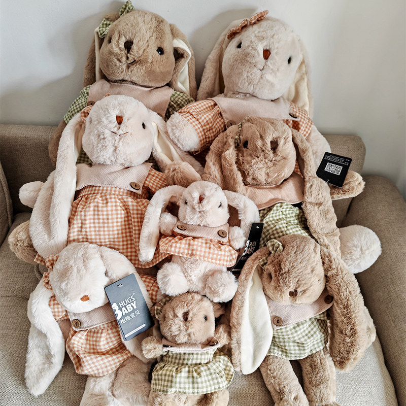 抱抱宝贝毛绒玩偶小挂件公仔