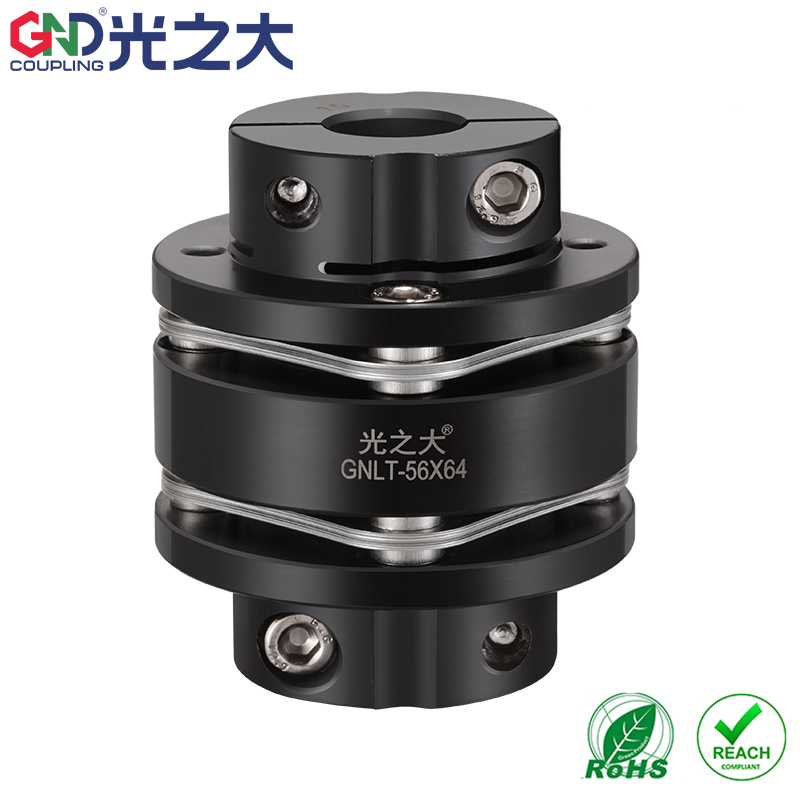 gnlt45台阶式膜片联轴器步进