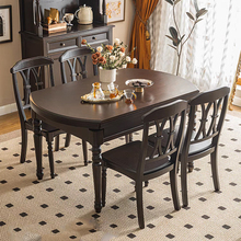 美式实木餐桌可伸缩方变圆桌胡桃木色小户型家用复古折叠吃饭桌子