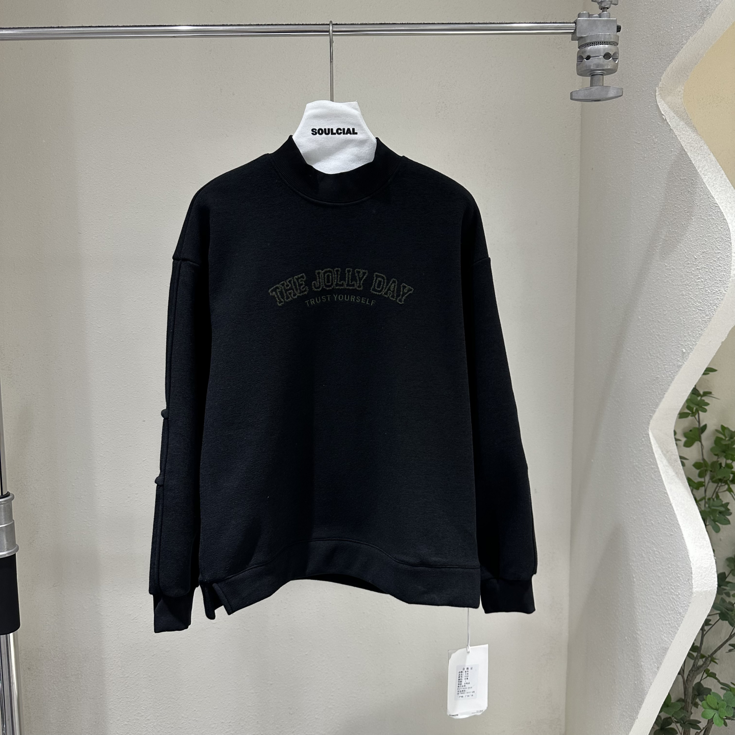 2025秋冬新款男士加绒卫衣