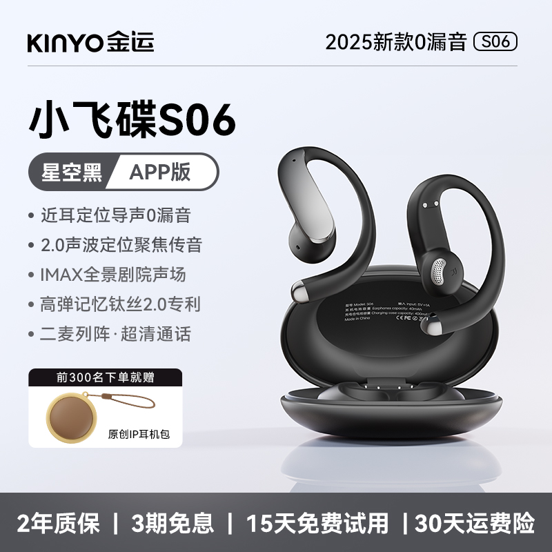 ȫ15%ʽ0©Ai150Ԫȯ