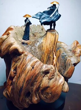 松明子天然根雕根艺新中式摆件