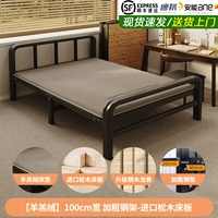 Матрас, импортная стальная рама, 100см