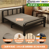 Матрас, импортная стальная рама, увеличенная толщина, 100см