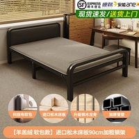 Матрас, импортная лента, стальная рама, 90см, увеличенная толщина