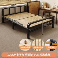 Ограниченное предложение ⭐Ширина 120 см★Доска из импортированной сосны с толстым стальным каркасом — лучший выбор по экономичности.