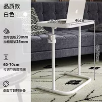 Чистый белый может быть поднят и сложен [без колес] [Металлический рабочий стол]