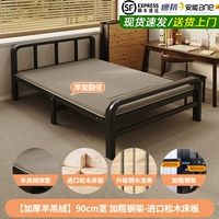 Матрас, импортная стальная рама, увеличенная толщина, 90см