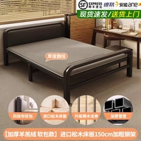 Матрас, импортная лента, стальная рама, увеличенная толщина, 150см