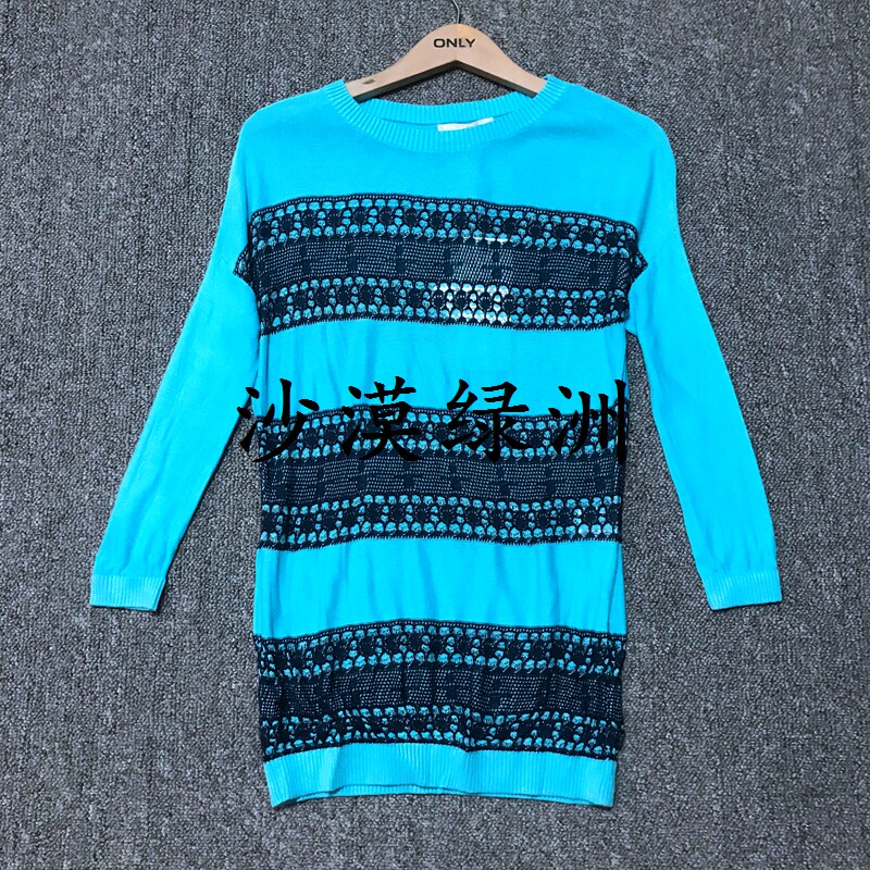Vero Moda正品特价撞色7分袖套头针织衫女