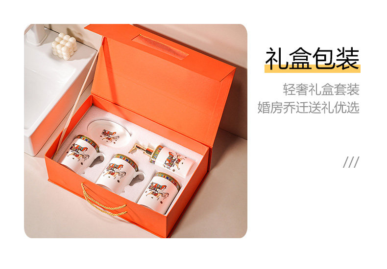 欧式陶瓷卫浴五件套漱口杯洗漱套装牙刷杯带把手卫生间情侣牙具