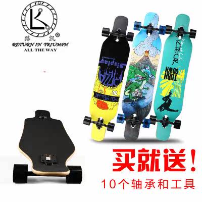 Skate - Ref 2599076 Image 1